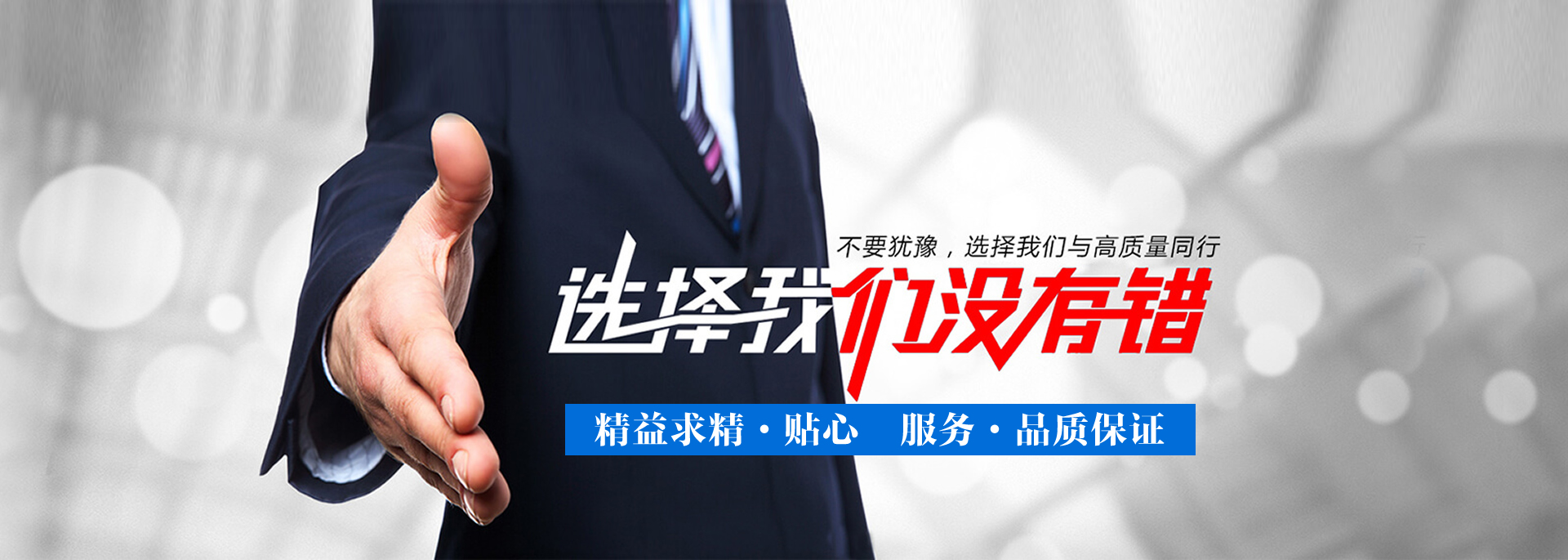 ���ݾ��ڿƼ����޹�˾